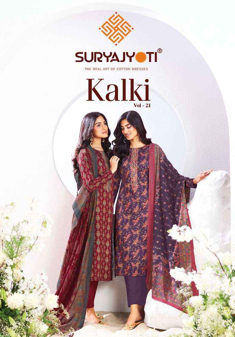 Suryajyoti Kalki Vol 21 Jam Satin Dress Material 8 Pc Catalouge