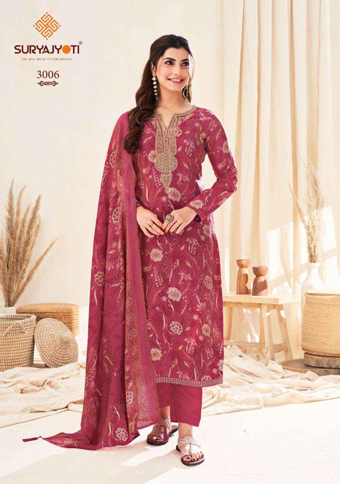 Suryajyoti Kora Vol 3 Cotton Dress Material 6 pcs Catalogue