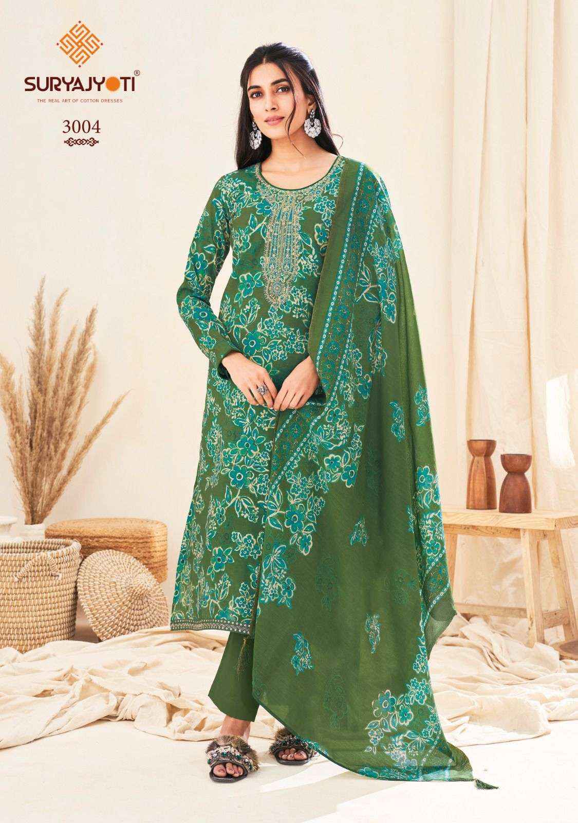 Suryajyoti Kora Vol 3 Cotton Dress Material 6 pcs Catalogue