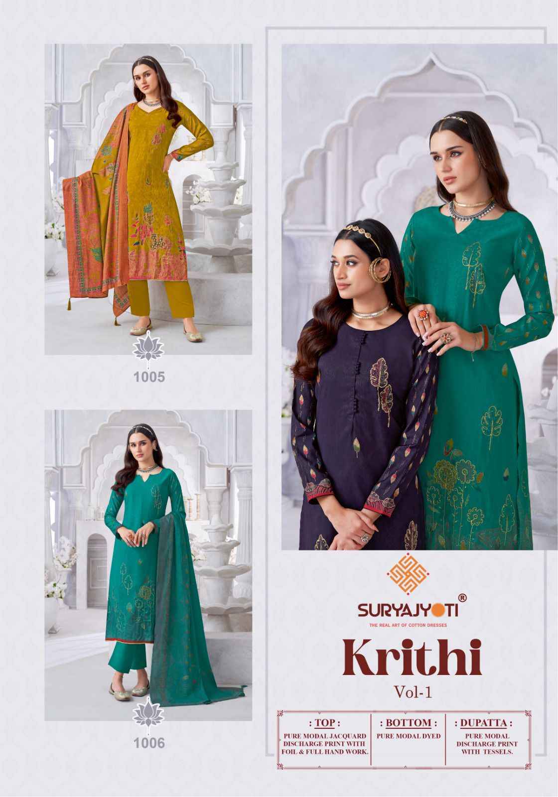 SuryaJyoti Krithi Vol 1 Cotton Dress Material 6 pcs Catalogue