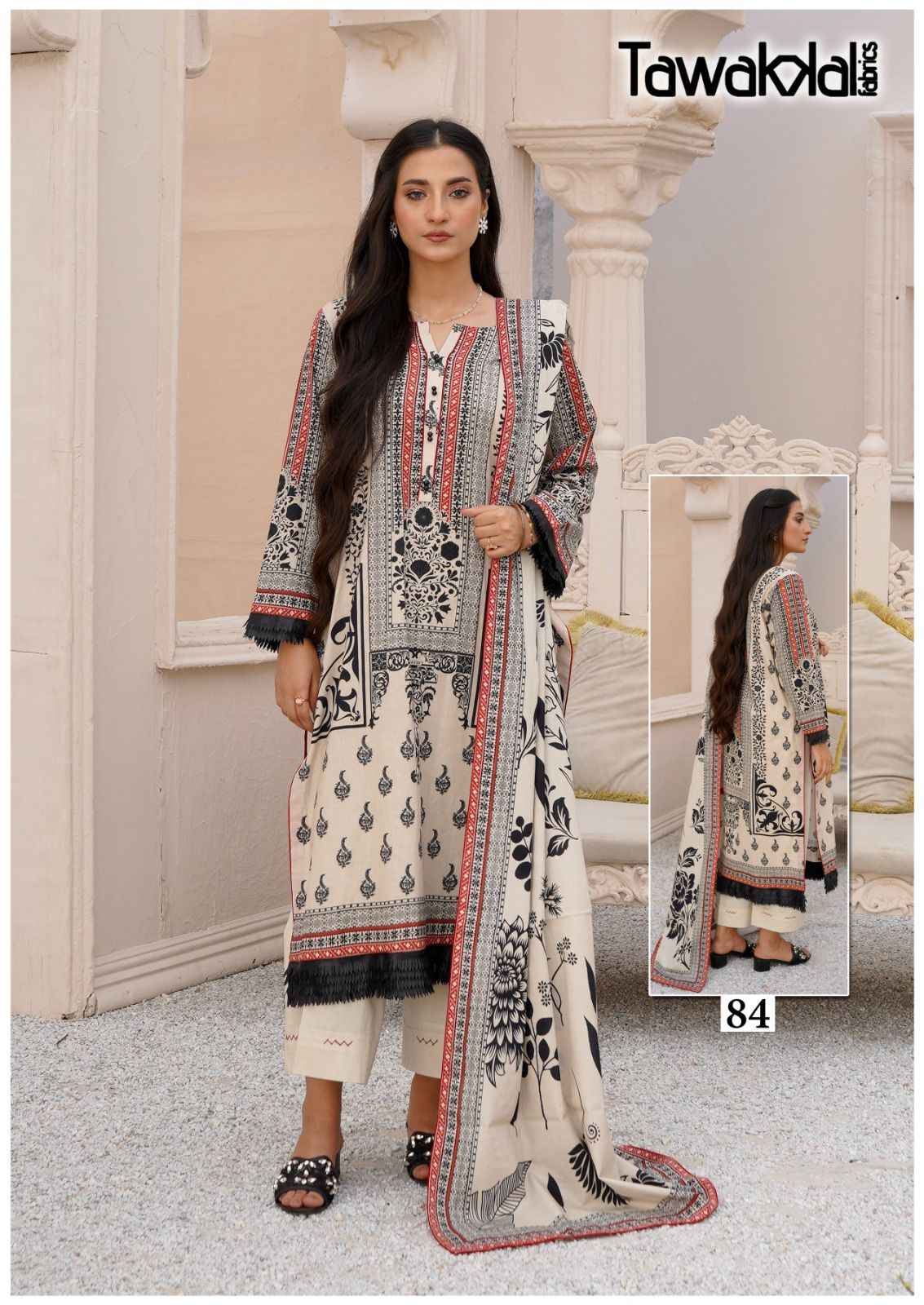 Tawakkal Mehroz Vol 9 Cotton Dress Material 10 pcs Catalogue