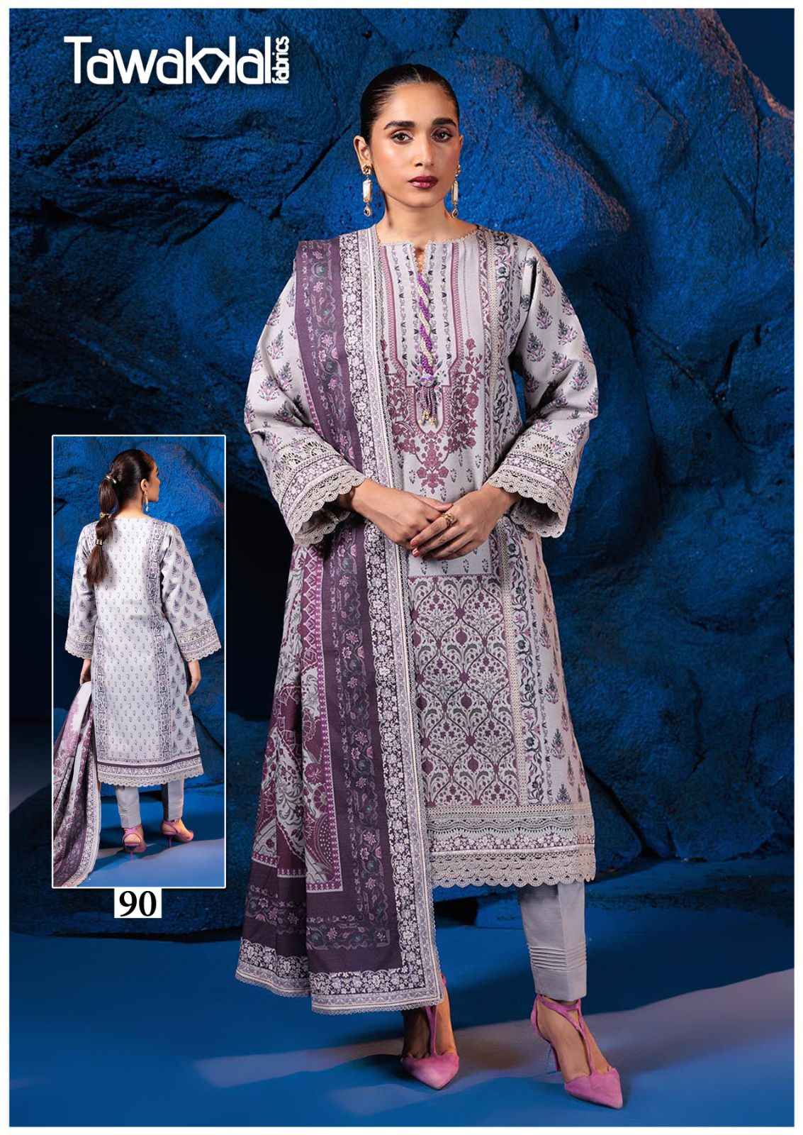 Tawakkal Mehroz Vol 9 Cotton Dress Material 10 pcs Catalogue