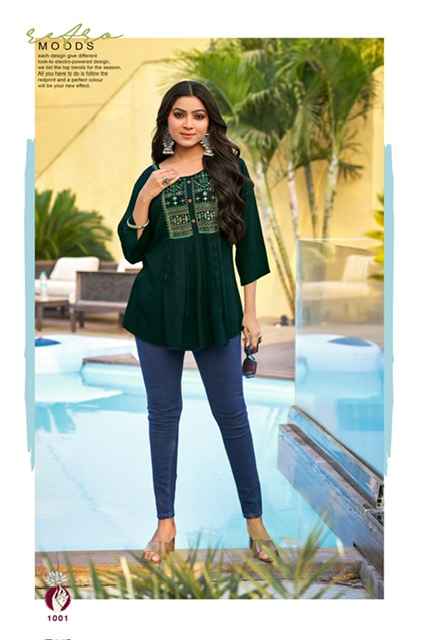 Tips & Tops Sana Vol 4 Rayon Kurti 8 pcs Catalogue
