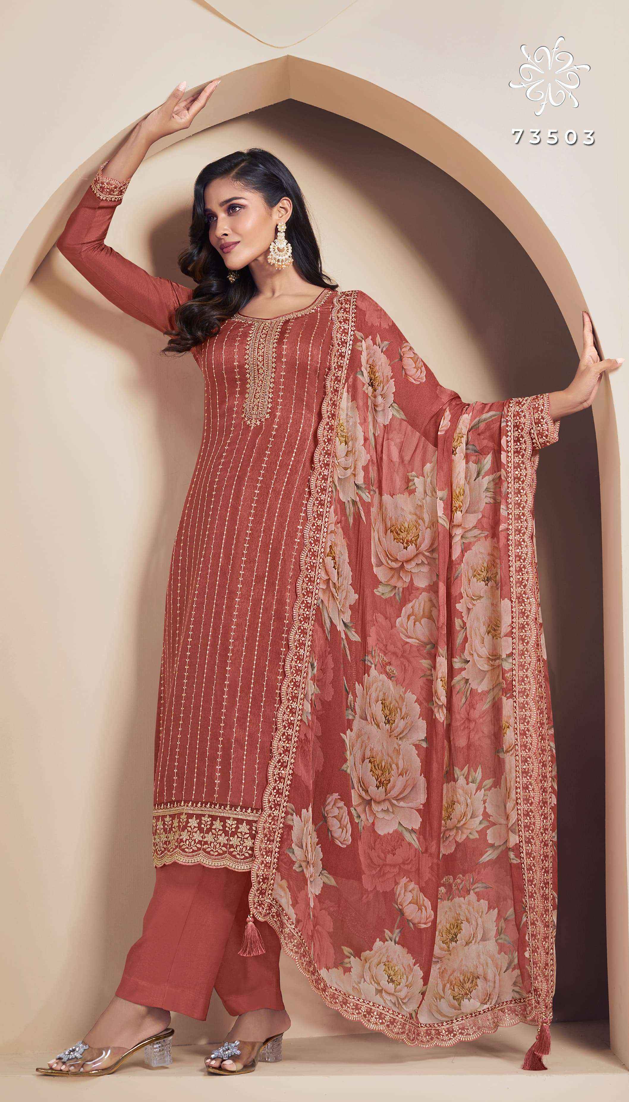 Vinay Fashion Kuleesh Dia Silk Dress Material 5 pcs Catalogue