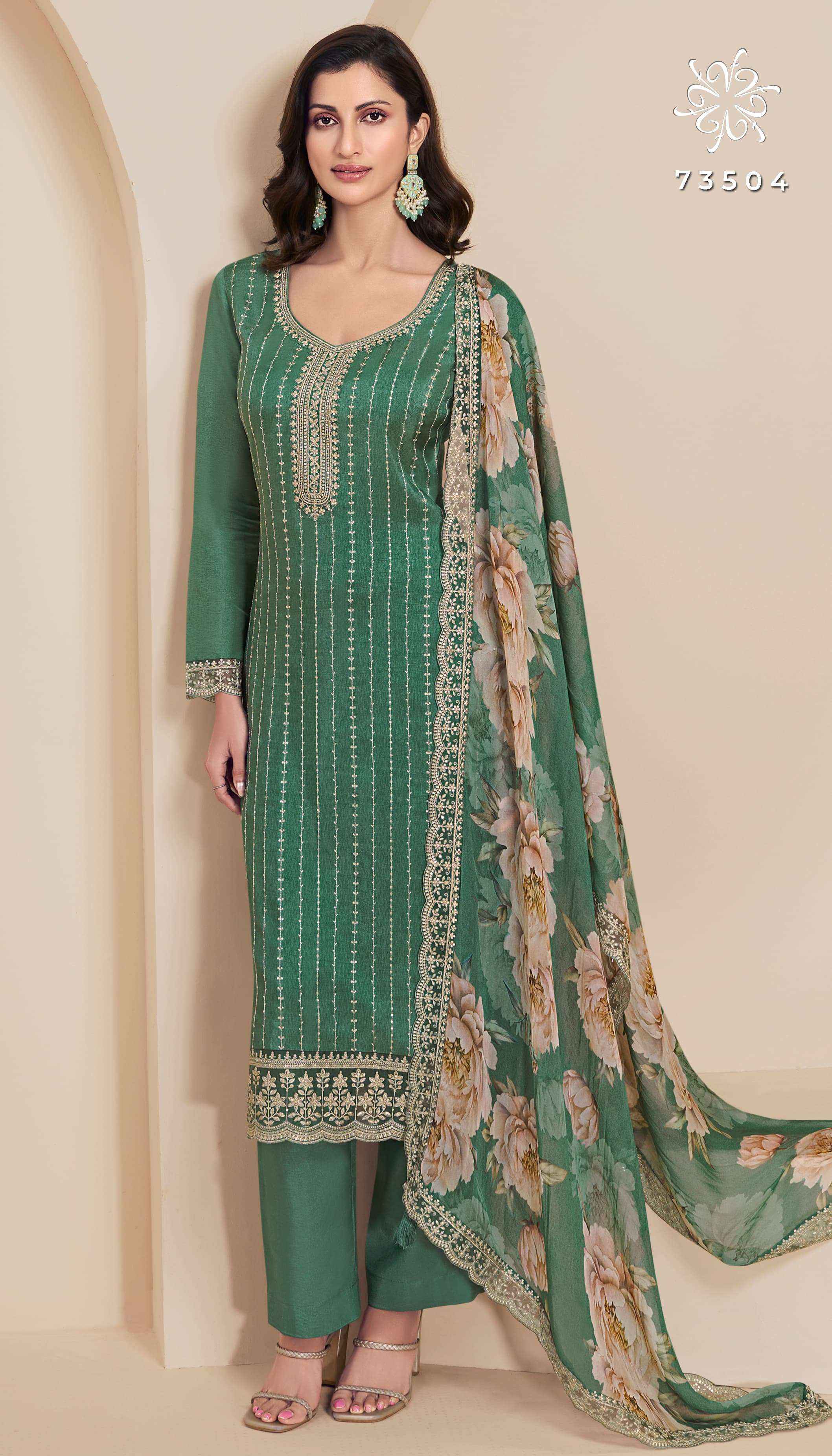 Vinay Fashion Kuleesh Dia Silk Dress Material 5 pcs Catalogue