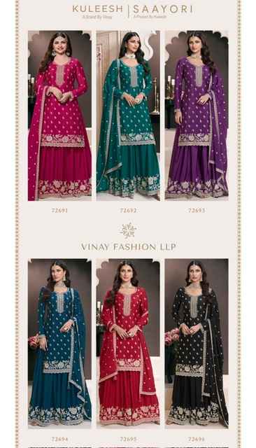 Vinay Fashion Kuleesh Saayori Chinon Dress Material 6 pcs Catalogue