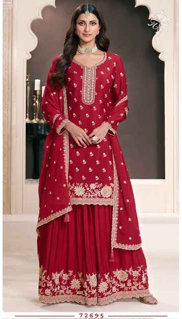 Vinay Fashion Kuleesh Saayori Chinon Dress Material 6 pcs Catalogue