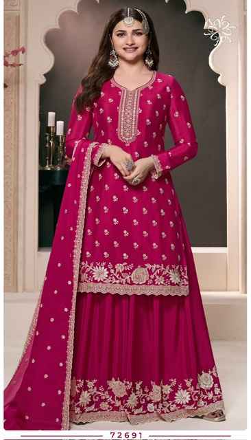 Vinay Fashion Kuleesh Saayori Chinon Dress Material 6 pcs Catalogue