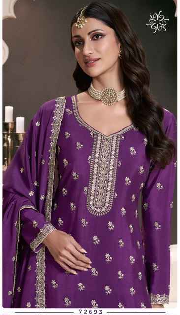 Vinay Fashion Kuleesh Saayori Chinon Dress Material 6 pcs Catalogue