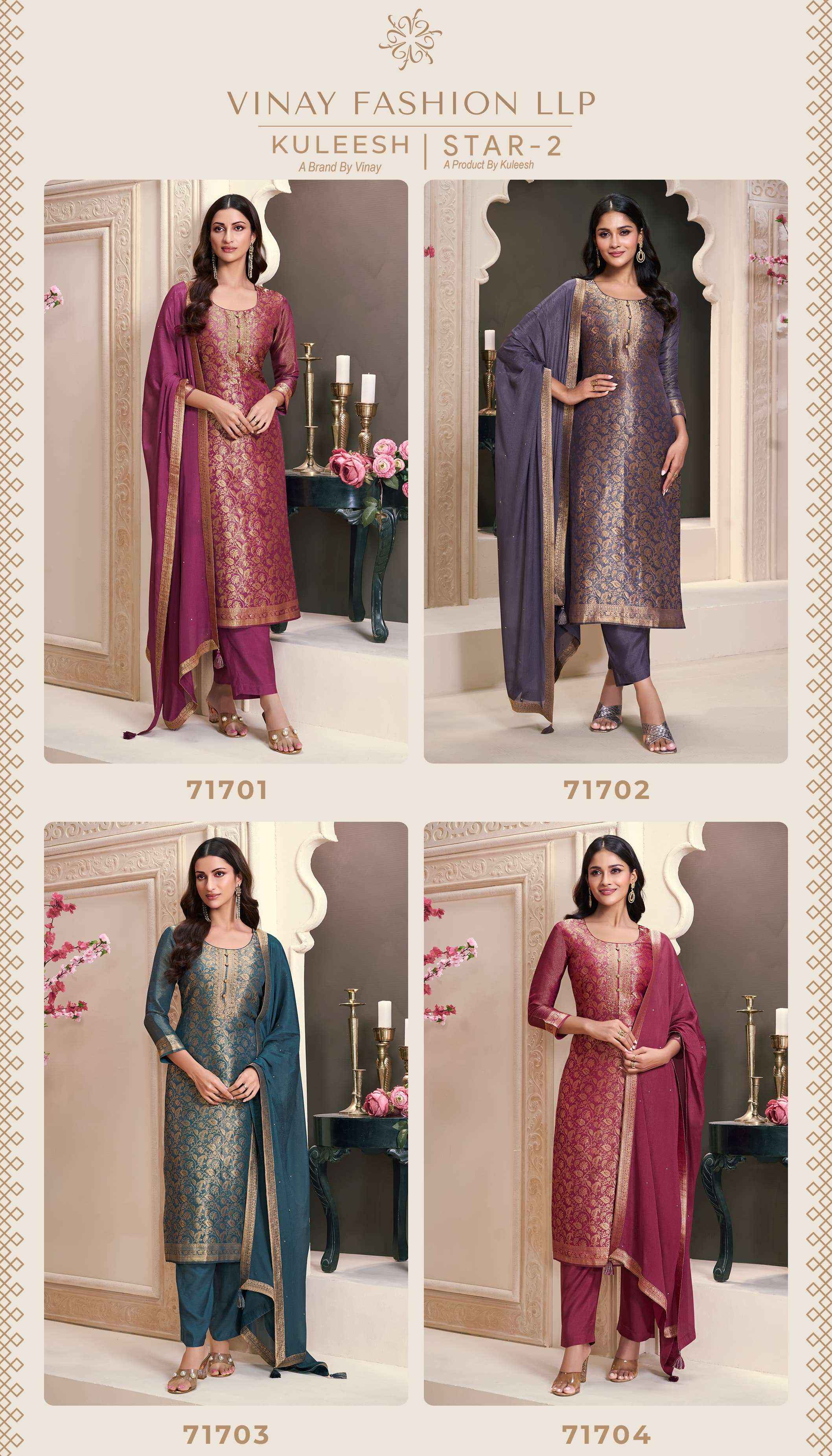 Vinay Fashion Kuleesh Star Vol 2 Simer Jacquard Dress Material 4 pcs Catalogue