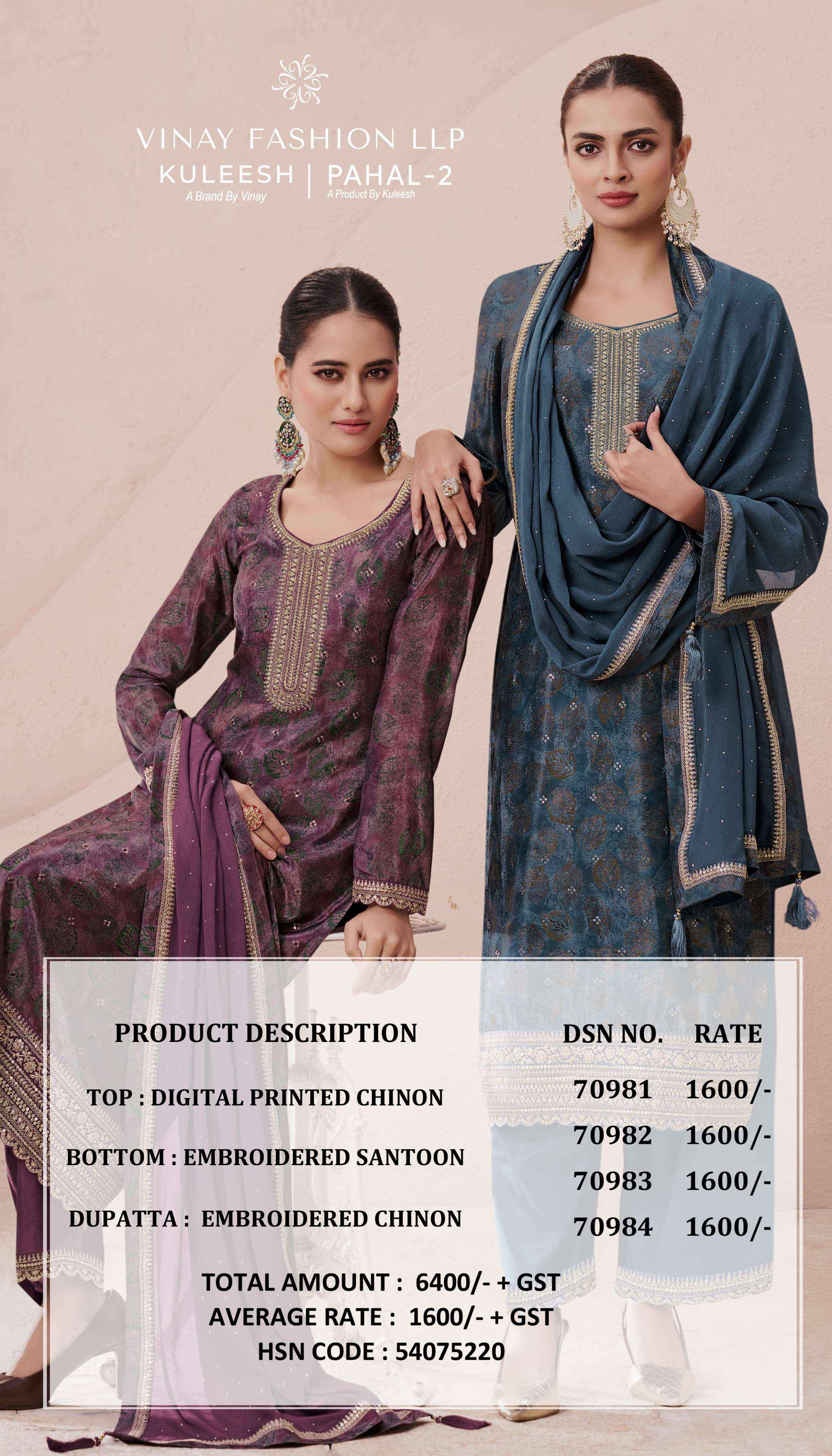 Vinay Kuleesh Pahal Vol 2 Chinon Dress Material 4 pcs Catalogue