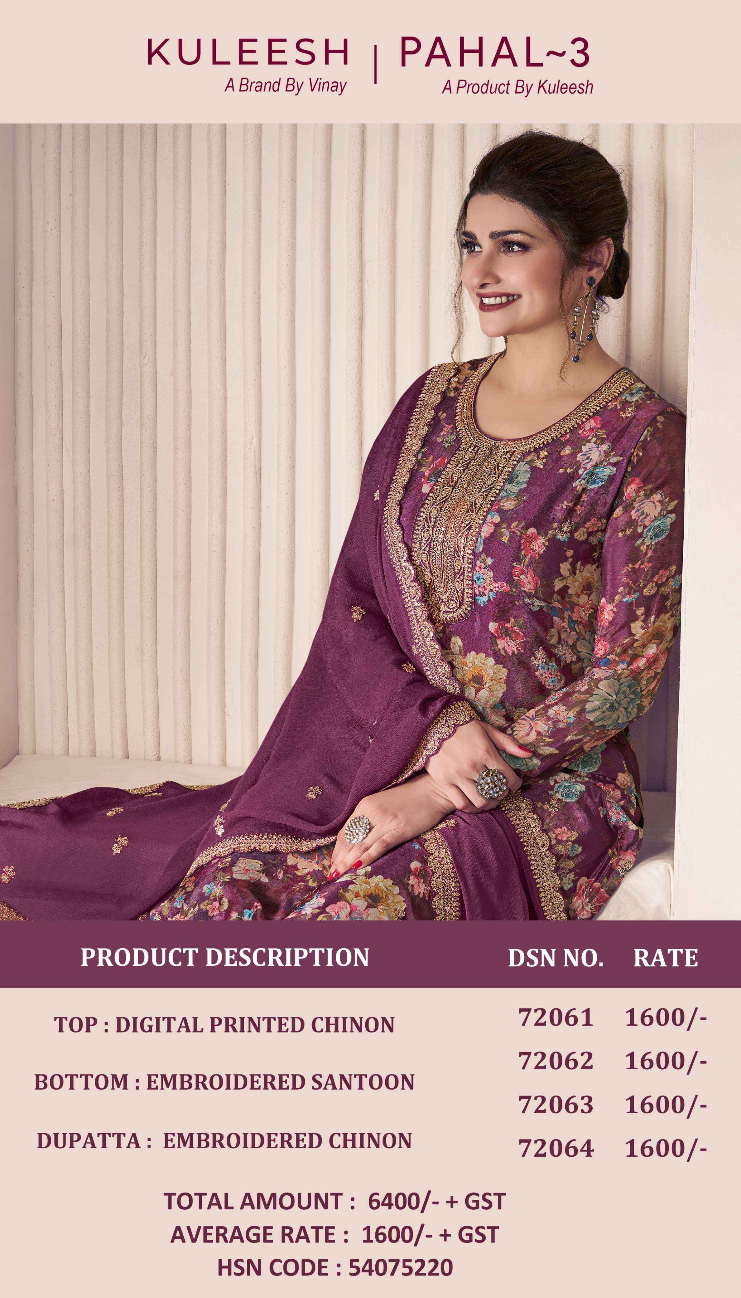 Vinay Kuleesh Pahal Vol 3 Chinon Dress Material 4 pcs Catalogue