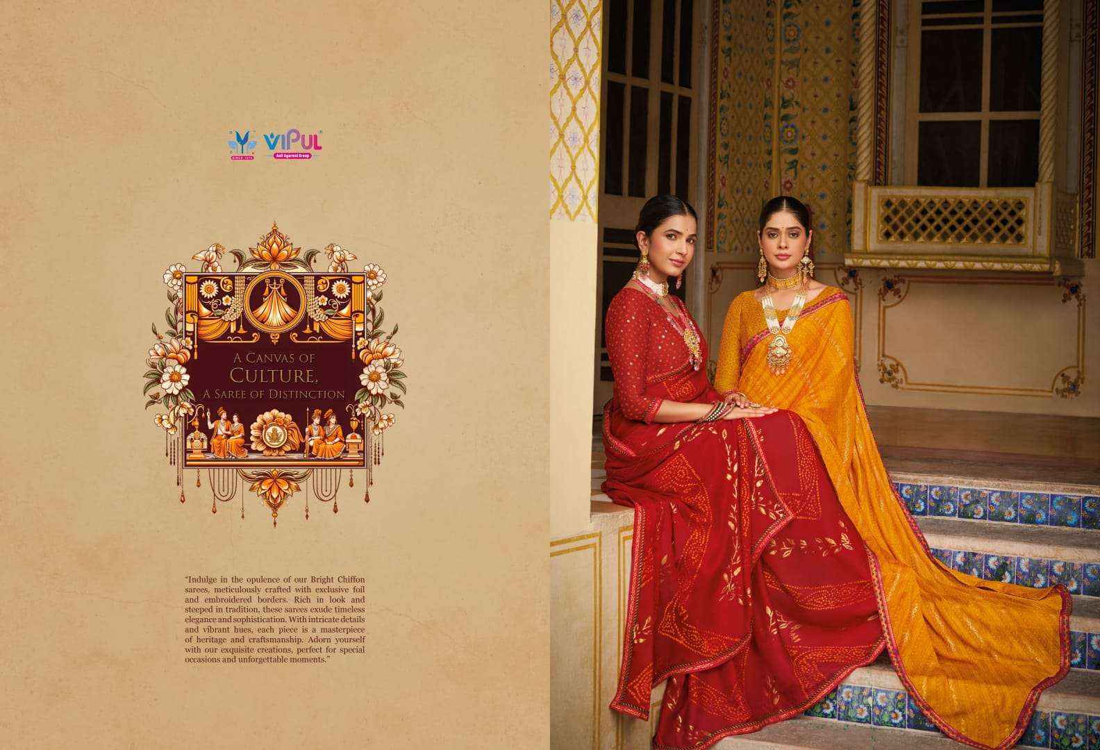 Vipul Sugandha Vol 3 Georgette Saree 4 pcs Catalogue