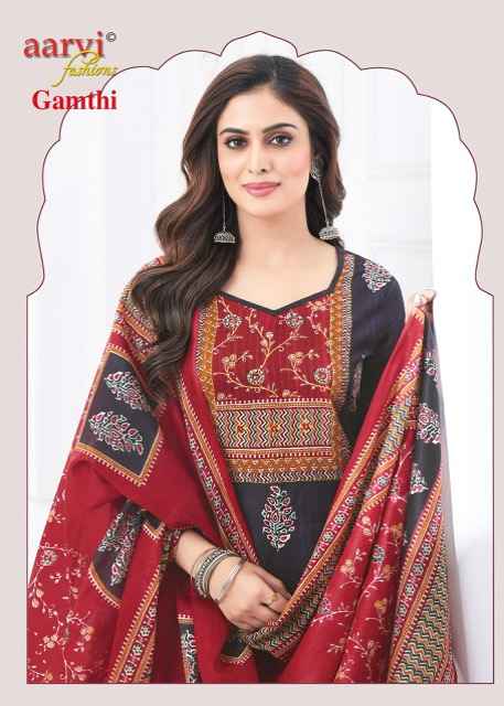 Aarvi Fashion Gamthi Vol 8 Readymade Cotton Dress 8 pcs Catalogue
