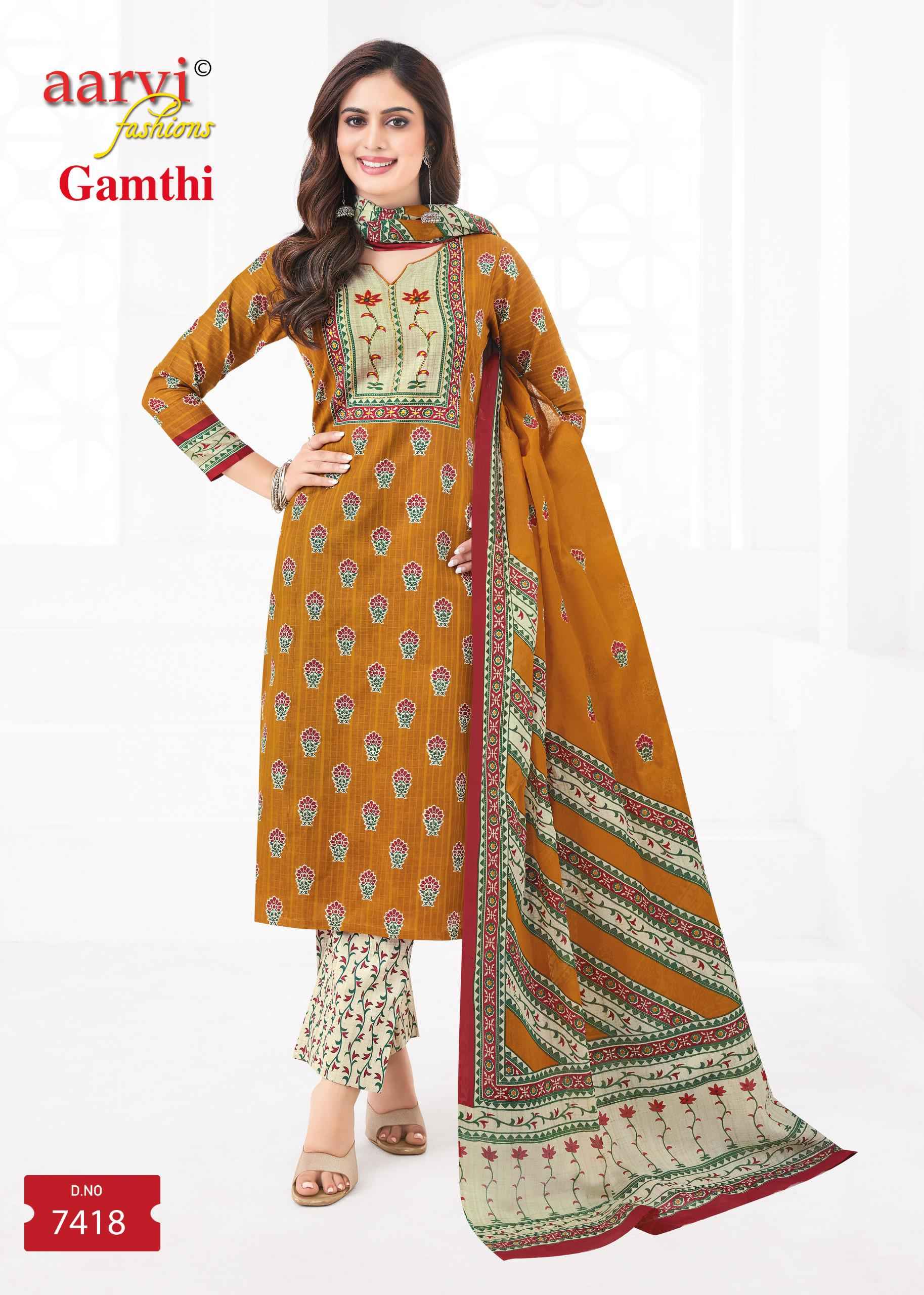 Aarvi Fashion Gamthi Vol 8 Readymade Cotton Dress 8 pcs Catalogue