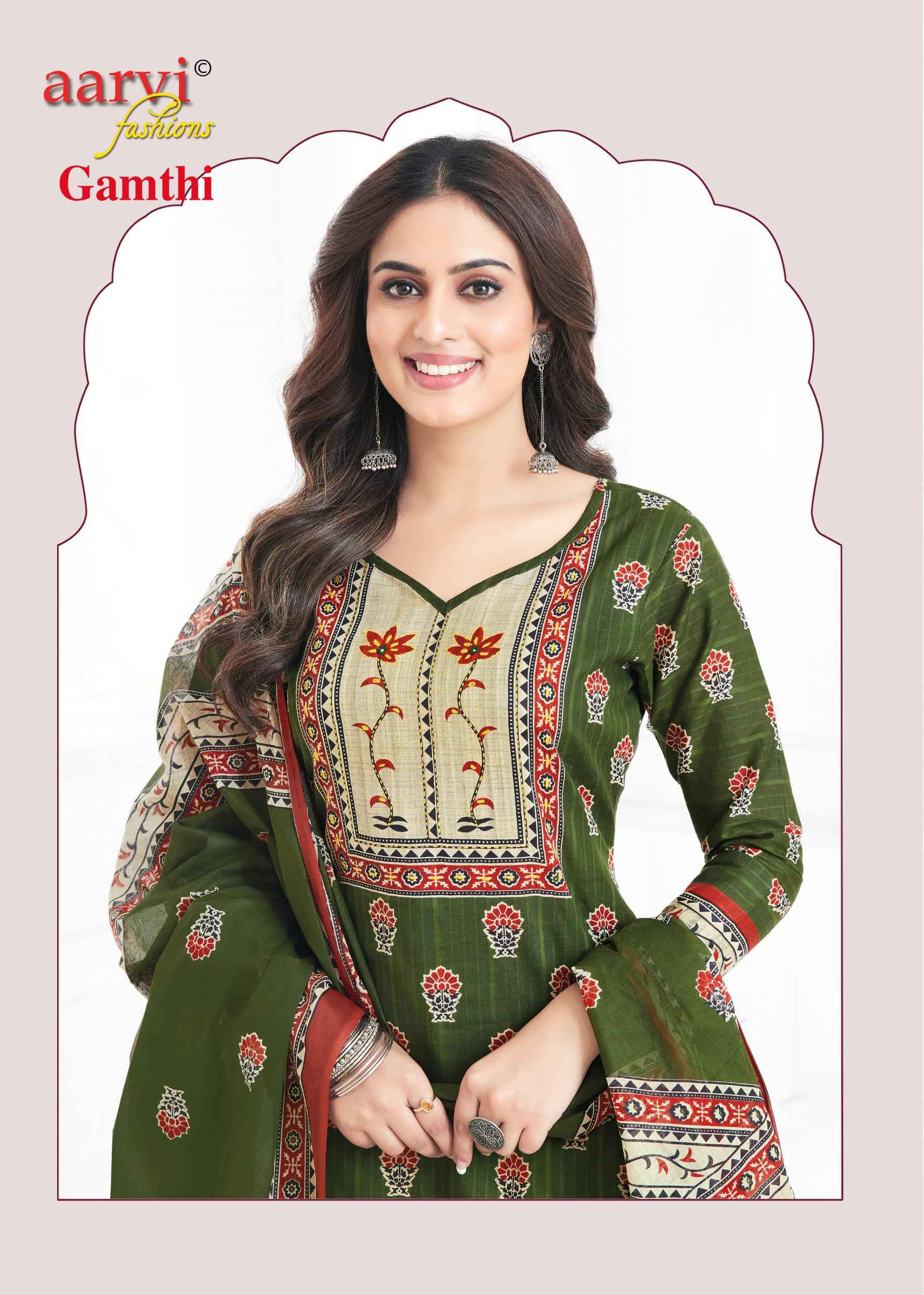 Aarvi Fashion Gamthi Vol 8 Readymade Cotton Dress 8 pcs Catalogue
