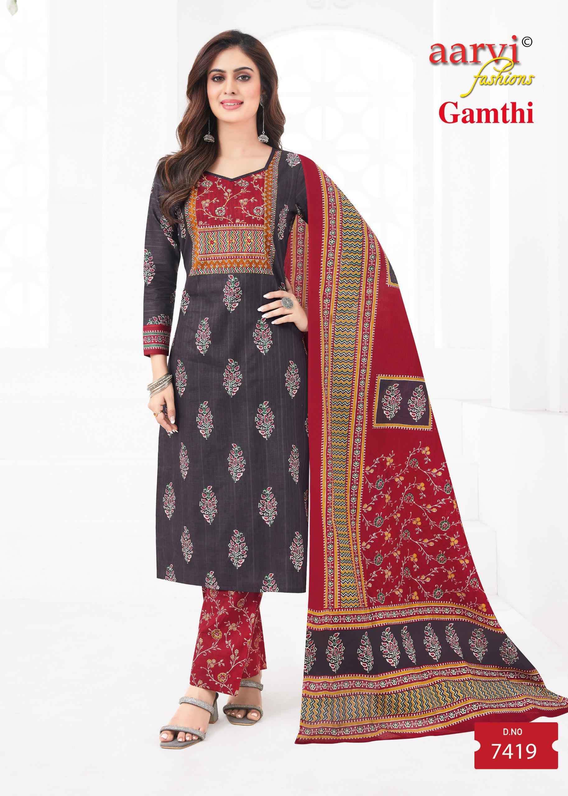 Aarvi Fashion Gamthi Vol 8 Readymade Cotton Dress 8 pcs Catalogue