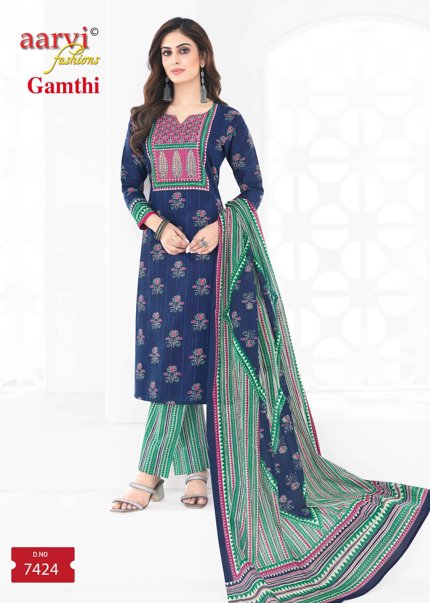 Aarvi Fashion Gamthi Vol 8 Readymade Cotton Dress 8 pcs Catalogue