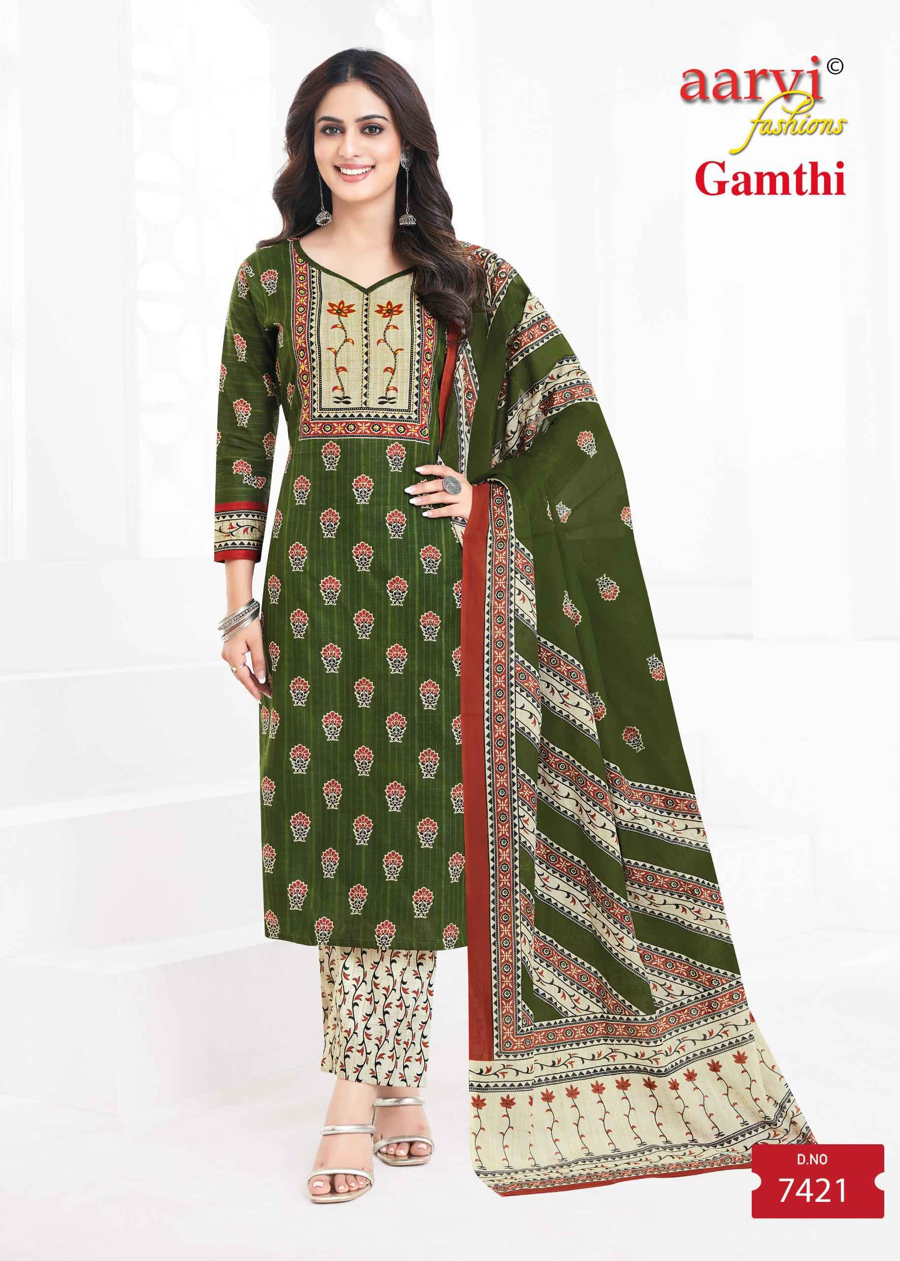 Aarvi Fashion Gamthi Vol 8 Readymade Cotton Dress 8 pcs Catalogue