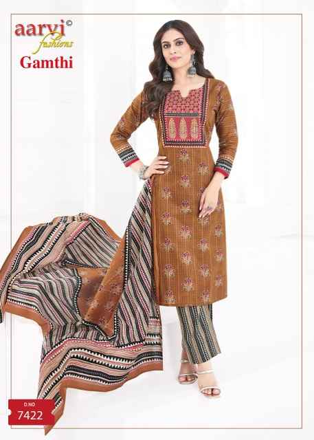 Aarvi Fashion Gamthi Vol 8 Readymade Cotton Dress 8 pcs Catalogue