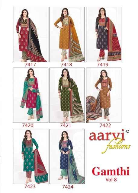 Aarvi Fashion Gamthi Vol 8 Readymade Cotton Dress 8 pcs Catalogue