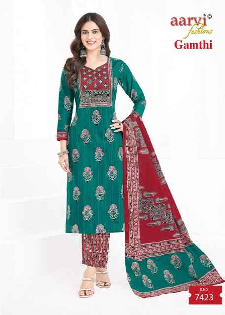 Aarvi Fashion Gamthi Vol 8 Readymade Cotton Dress 8 pcs Catalogue