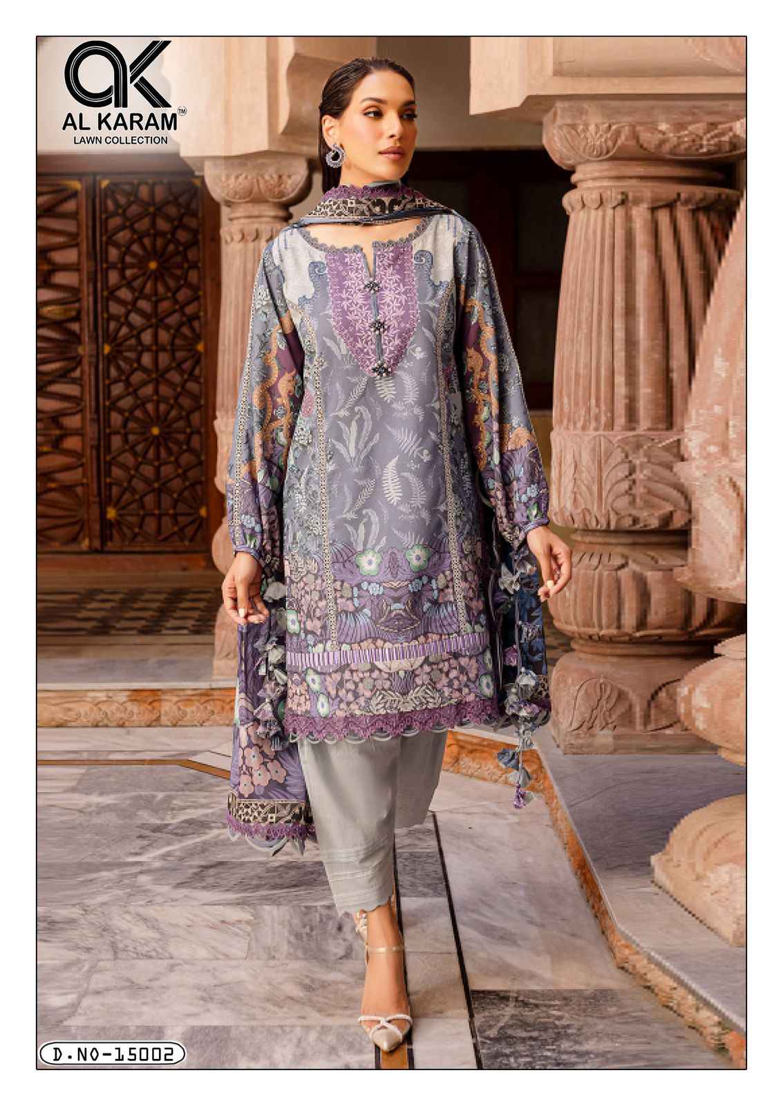 Al Karam Kesariya Vol 15 Cambric Cotton Dress Material 6 pcs Catalogue