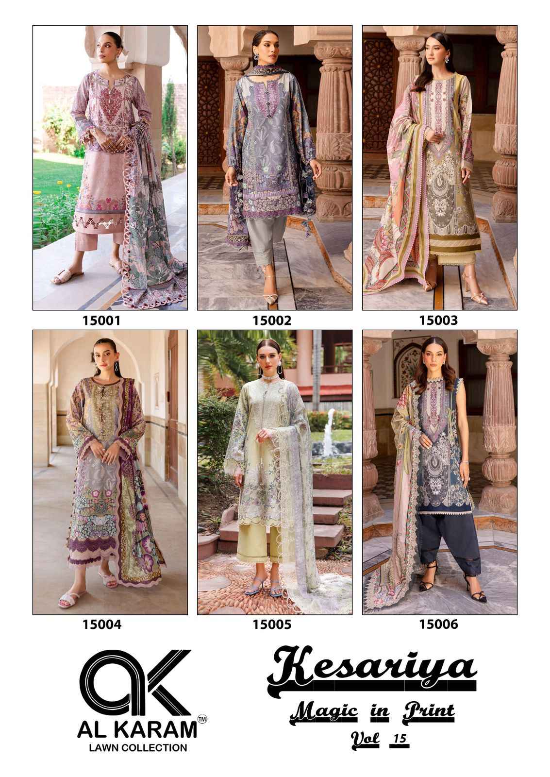 Al Karam Kesariya Vol 15 Cambric Cotton Dress Material 6 pcs Catalogue