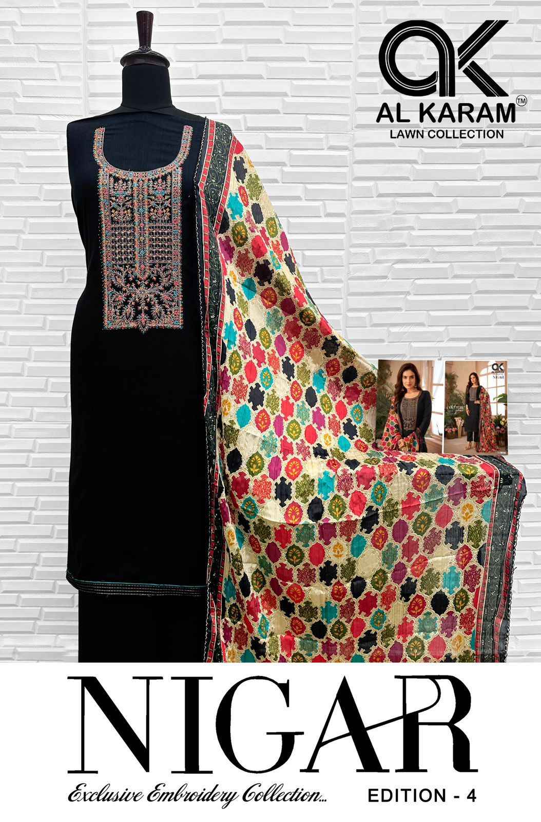 Al Karam Nigar Edition 4 Reyon Dress Material 6 pcs Catalogue