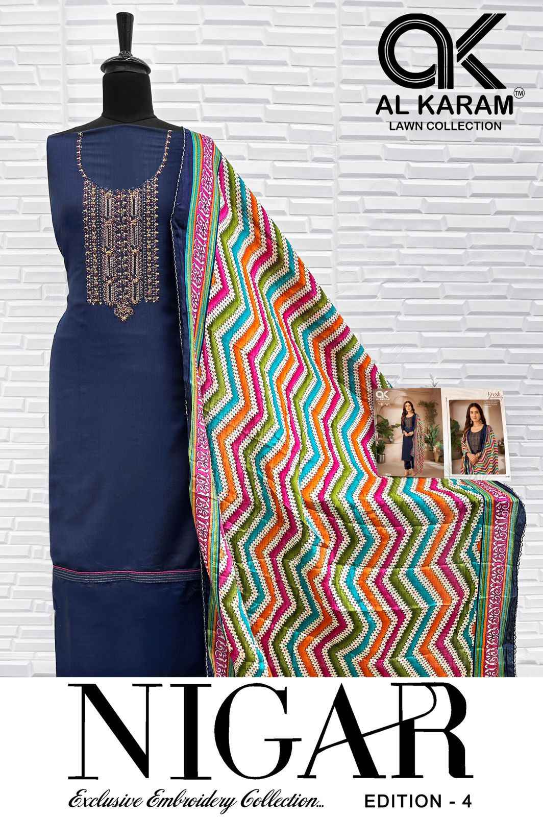 Al Karam Nigar Edition 4 Reyon Dress Material 6 pcs Catalogue