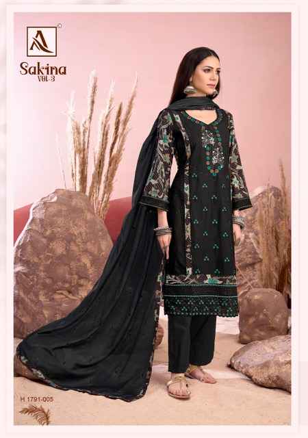 Alok Sakina Vol 3 Viscouse Reyon Dress Material 6 pcs Catalogue