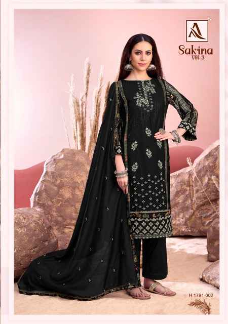 Alok Sakina Vol 3 Viscouse Reyon Dress Material 6 pcs Catalogue