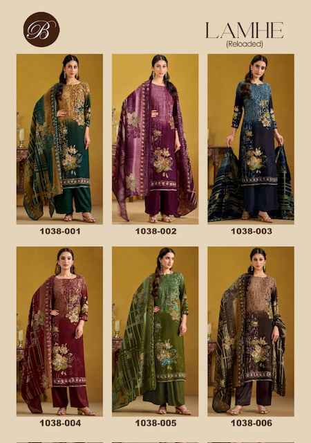 Belliza Lamhe Reloaded Viscouse Reyon Dress Material 6 pcs Catalogue