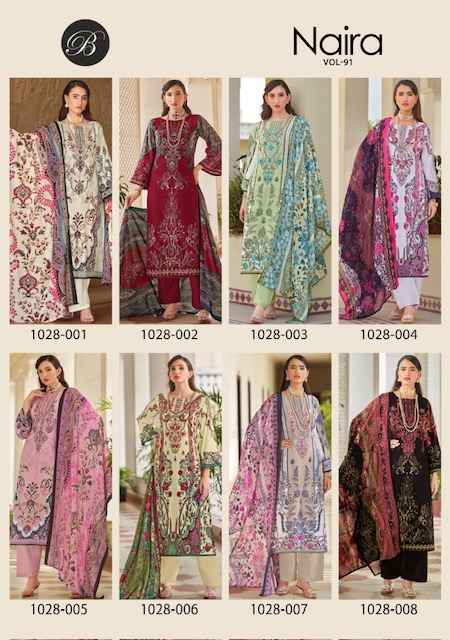 Belliza Naira Vol 91 Cotton Dress Material 8 pcs Cataloge