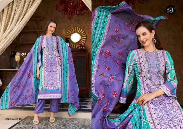 Belliza Naira Vol 93 Cotton Dress Material 8 pcs Cataloge