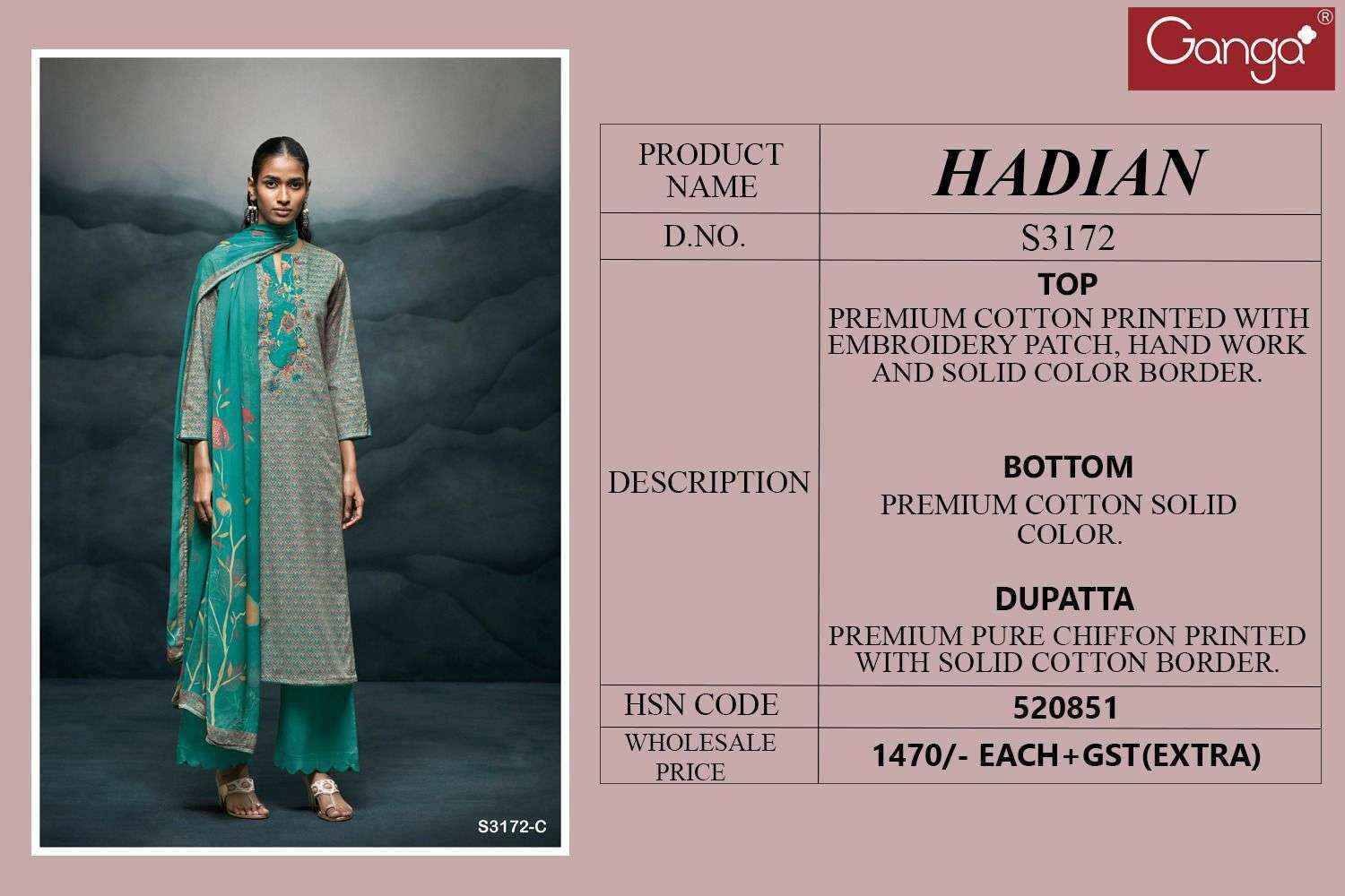 cotton dress hsn code Kurti HSN Code or HS Codes with GST Rate