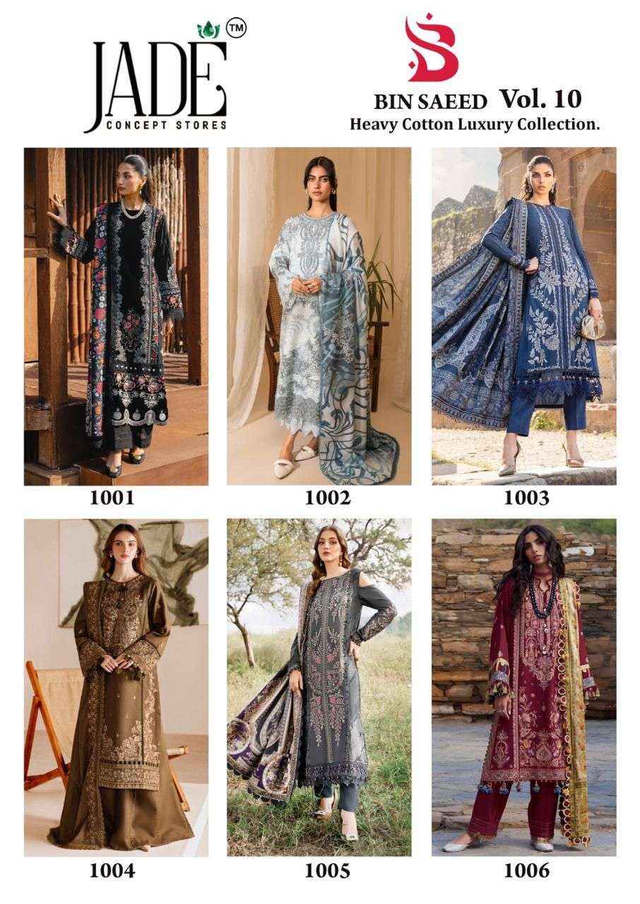 Jade Bin Saeed Heavy Luxury Vol 10 Cotton Dress Material 6 pcs Catalogue
