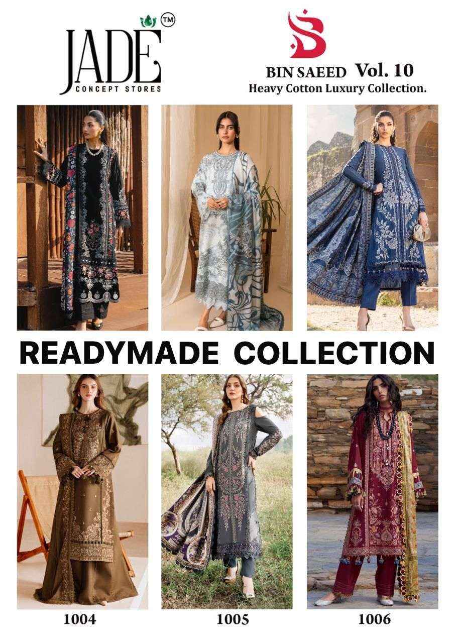 Jade Bin Saeed Heavy Luxury Vol 10 Readymade Cotton Dress 6 pcs Catalogue