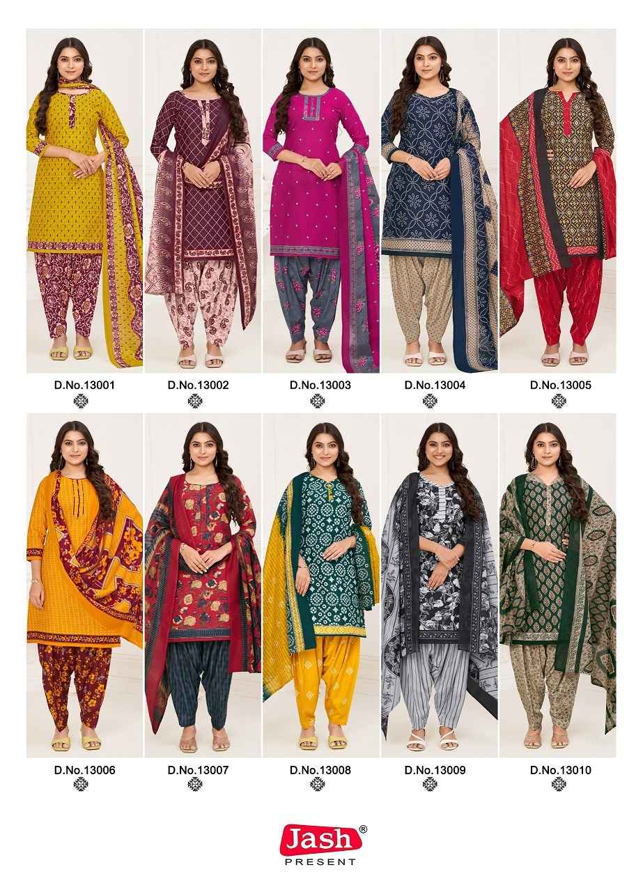 Jash Palak Vol 13 Readymade Cotton Dress 10 pcs Catalogue