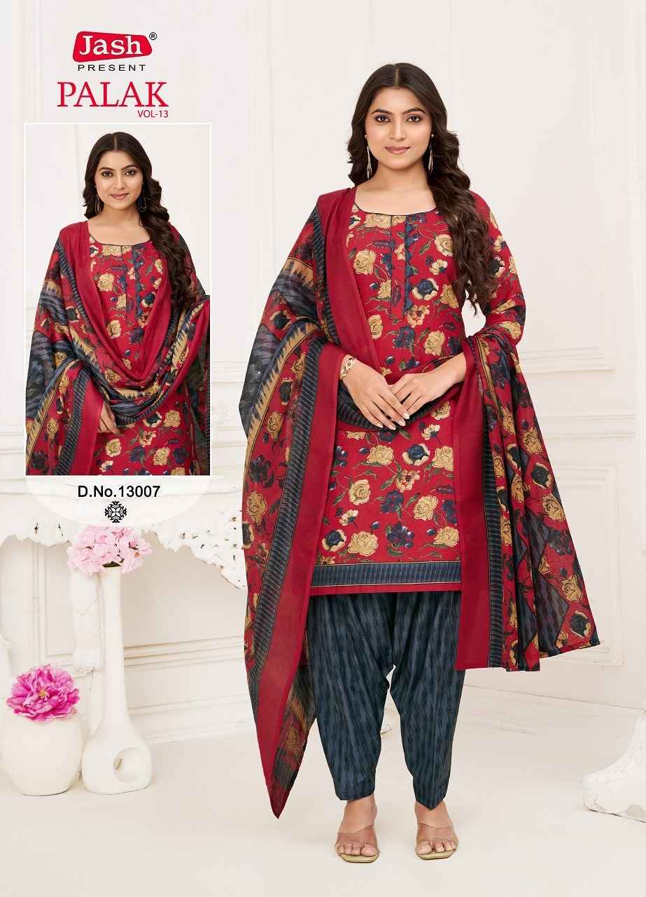 Jash Palak Vol 13 Readymade Cotton Dress 10 pcs Catalogue