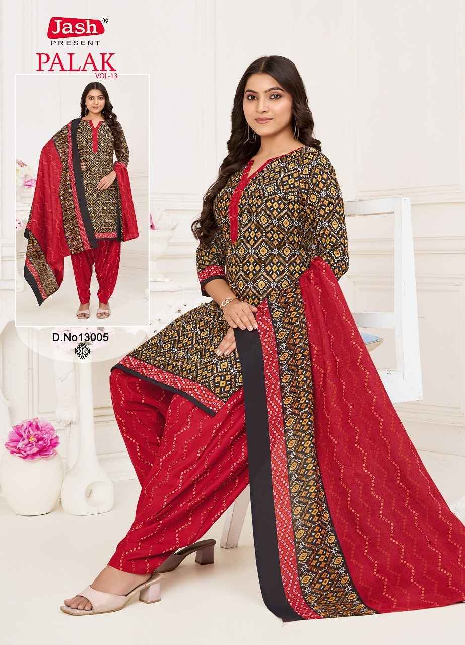 Jash Palak Vol 13 Readymade Cotton Dress 10 pcs Catalogue