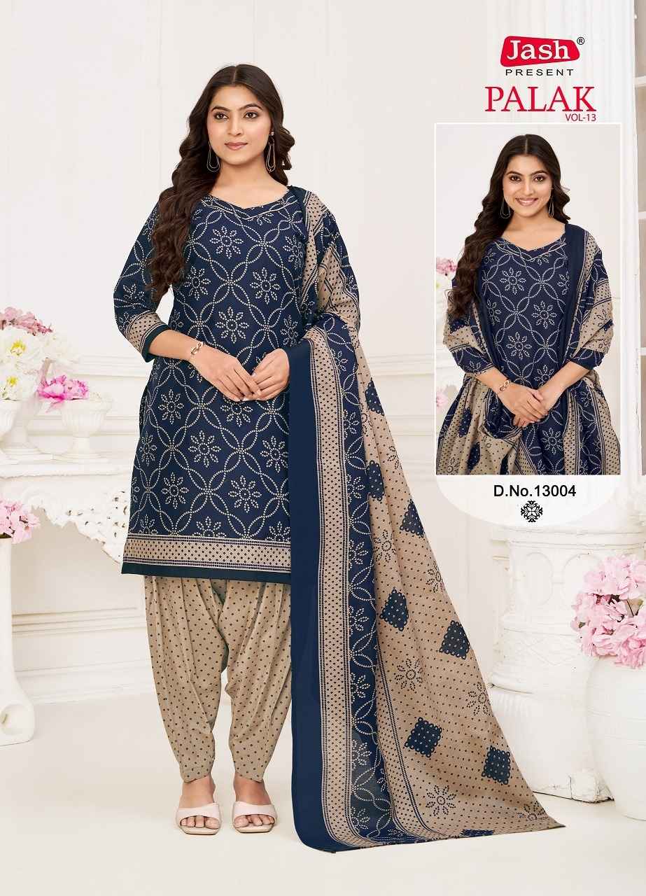 Jash Palak Vol 13 Readymade Cotton Dress 10 pcs Catalogue