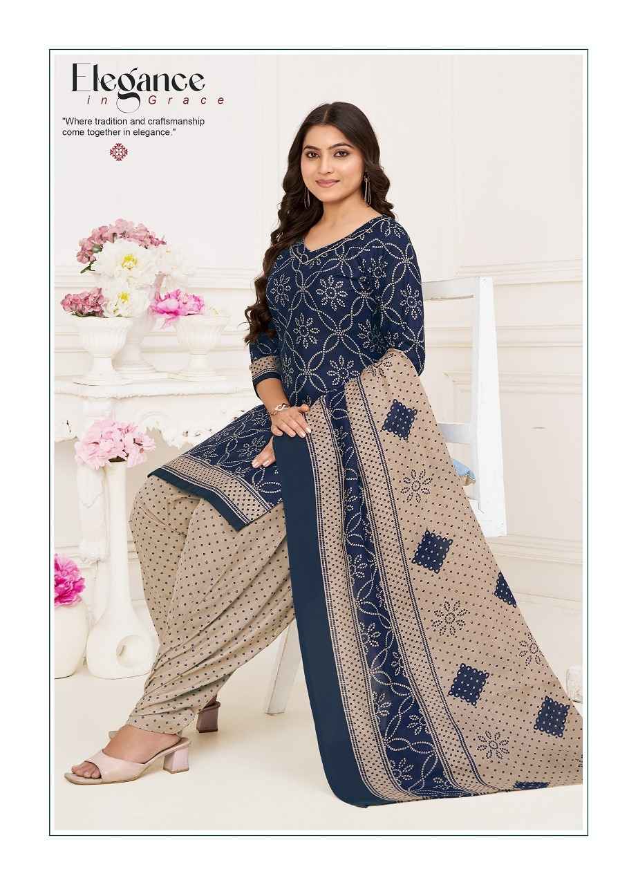 Jash Palak Vol 13 Readymade Cotton Dress 10 pcs Catalogue
