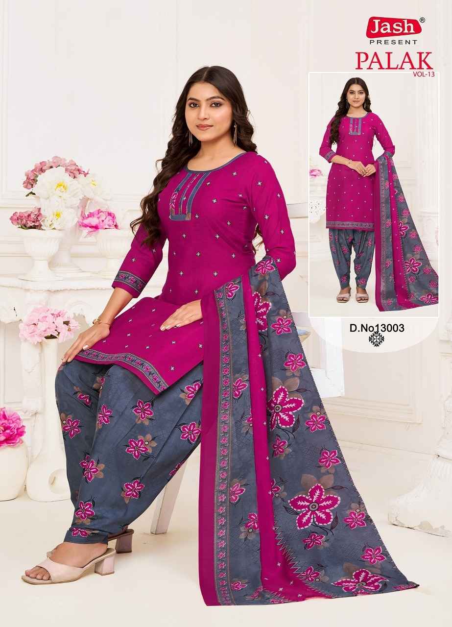 Jash Palak Vol 13 Readymade Cotton Dress 10 pcs Catalogue