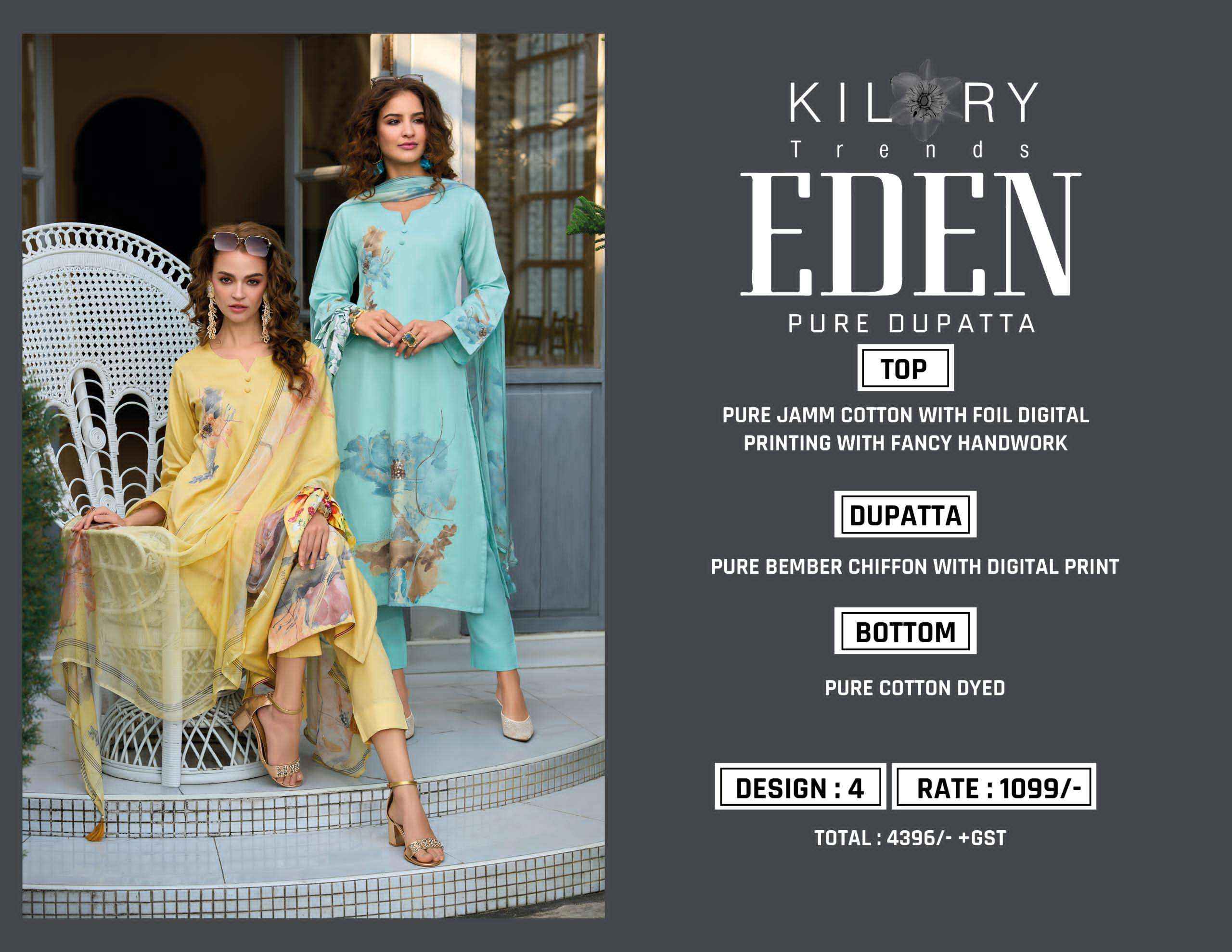 Kilory Trends Eden Jam Cotton Dress Material 4 pcs Catalogue