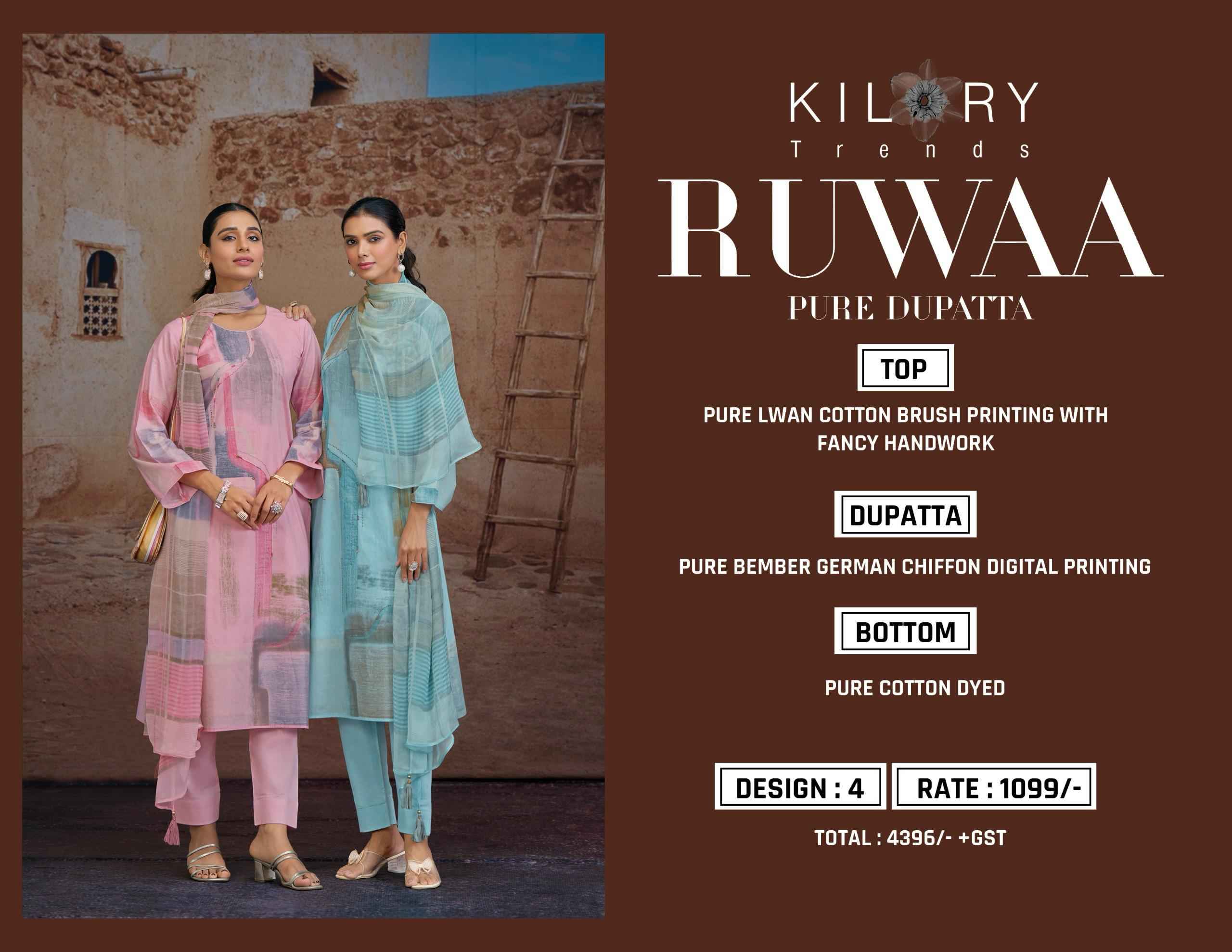 Kilory Trends Ruwaa Cotton Dress Material 4 pcs Catalogue