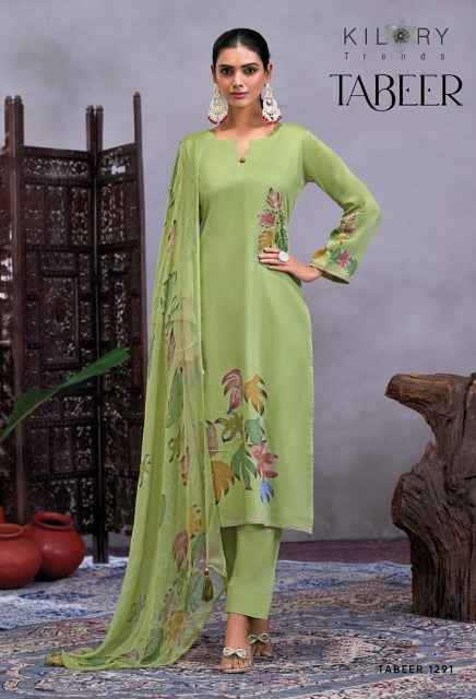 Kilory Trends Tabeer Jam Cotton Dress Material 4 pcs Catalogue