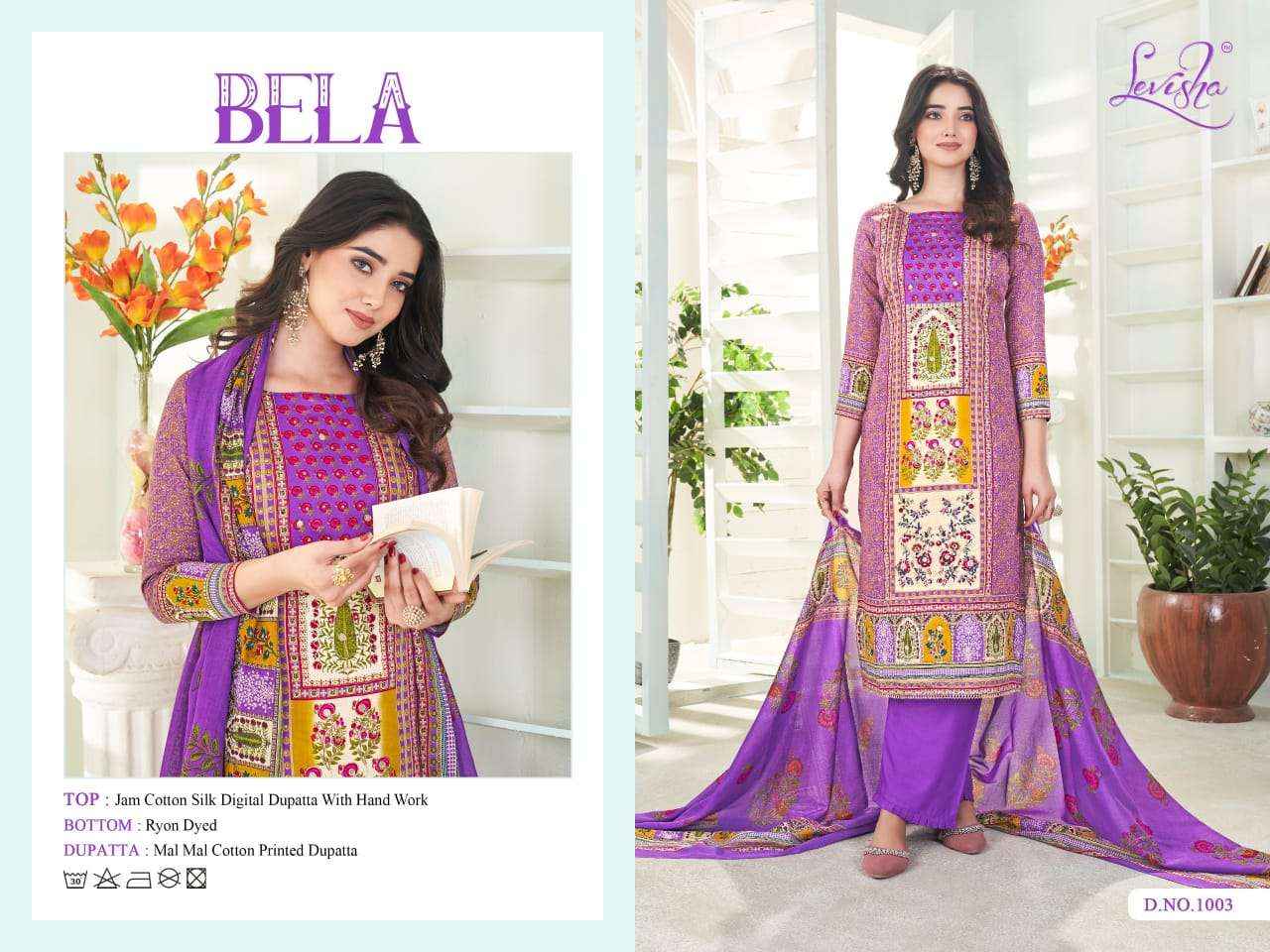 Levisha Bela Jam Cotton Dress Material 4 pcs Catalogue