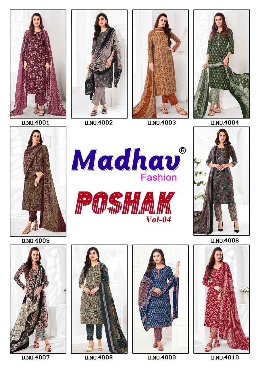 Madhav Fashion Poshak Vol 4 Cotton Dress Material 10 pcs Catalogue