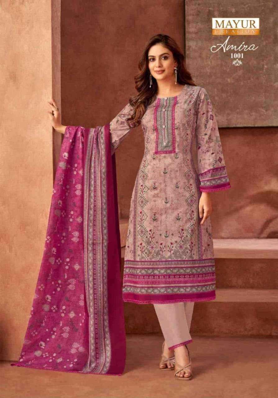 Mayur Creation Amira Vol 1 Cotton Dress Material 8 pcs Catalogue